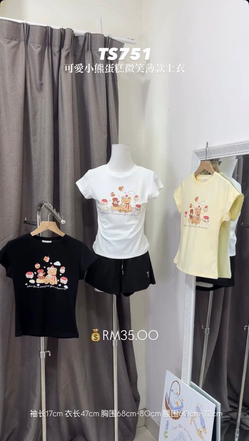 image_EBE04F1E-124A-4350-9FC6-C812C00F2FD1_1773313489