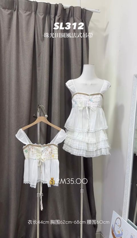 image_14533A0E-8856-4993-B889-9709399CAC03_1773394228