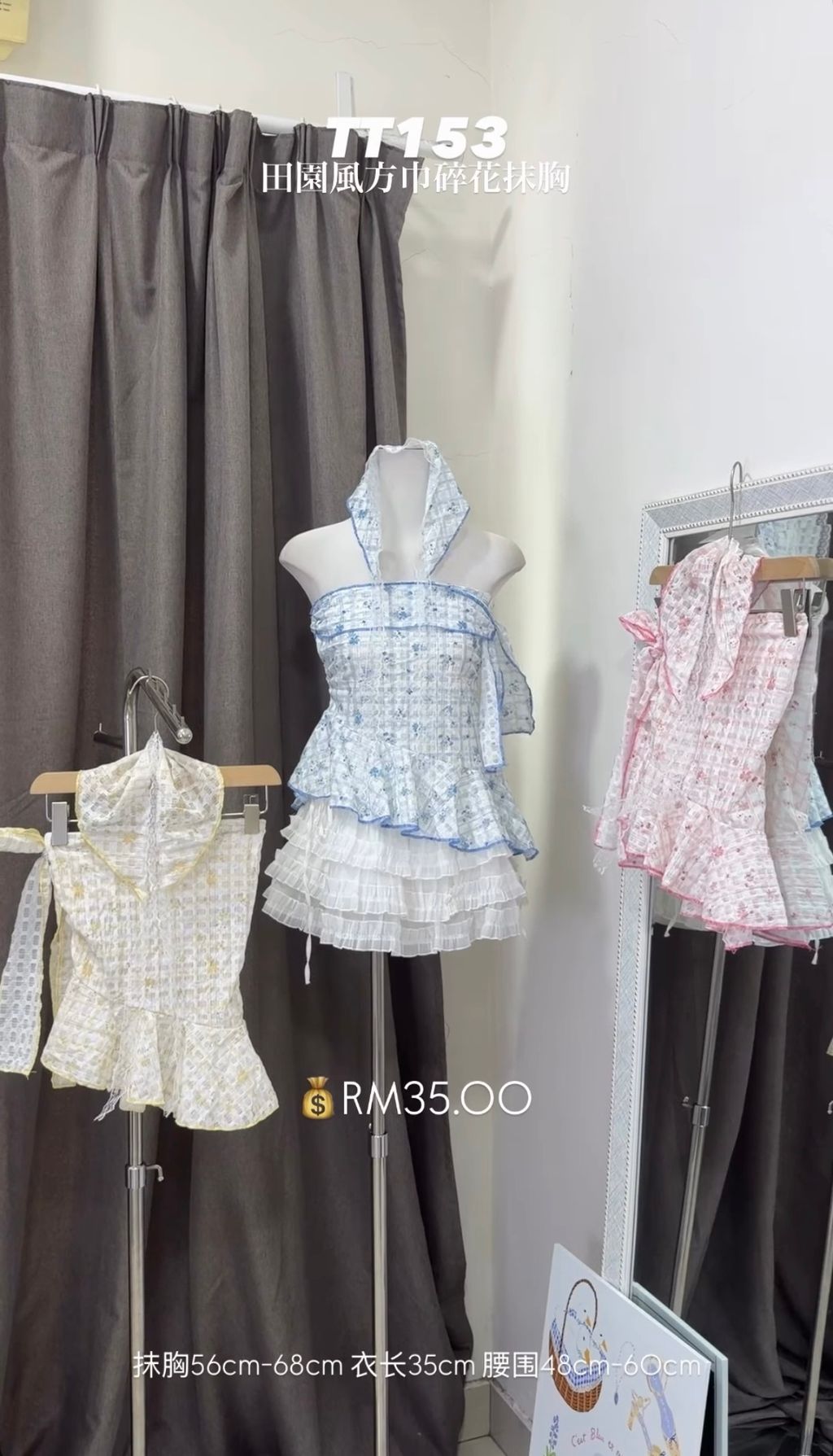 image_491C9FD3-F380-49B8-B7A9-62821BCBFA9A_1773395612