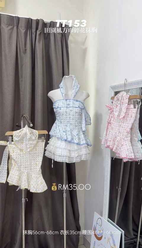 image_491C9FD3-F380-49B8-B7A9-62821BCBFA9A_1773395612