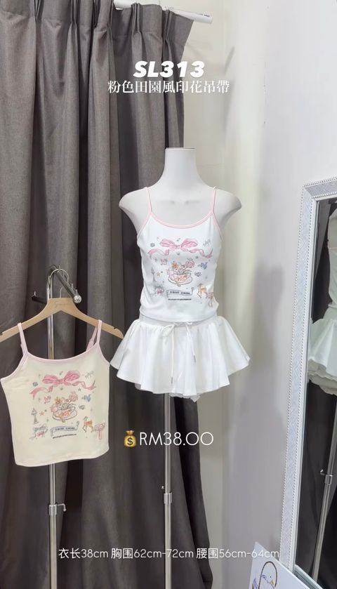 image_B185953D-193A-4ABF-8E11-2C40DFE132D0_1773399997