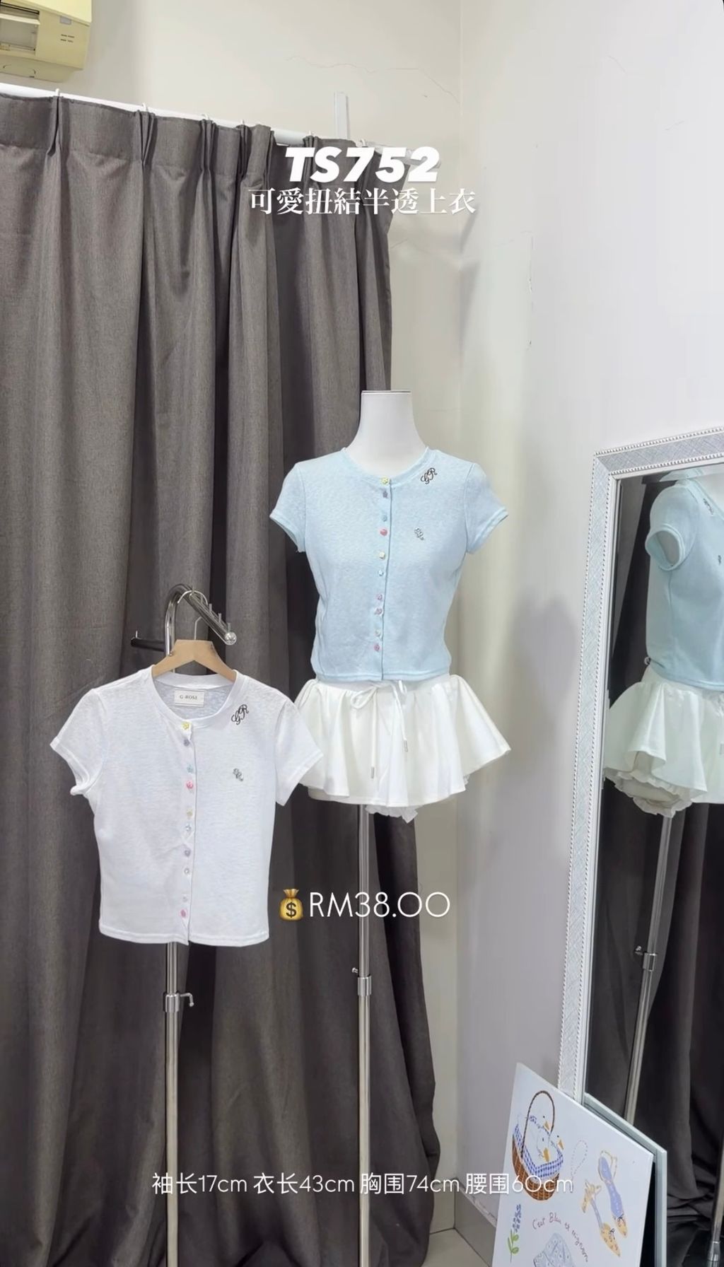 image_49A238D6-B3DD-431C-8213-F18080205179_1773400022