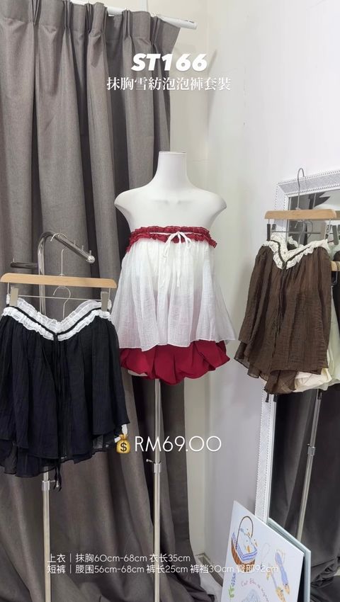 image_83201E5E-DAB1-42C5-BA77-33FA068722E5_1773650621