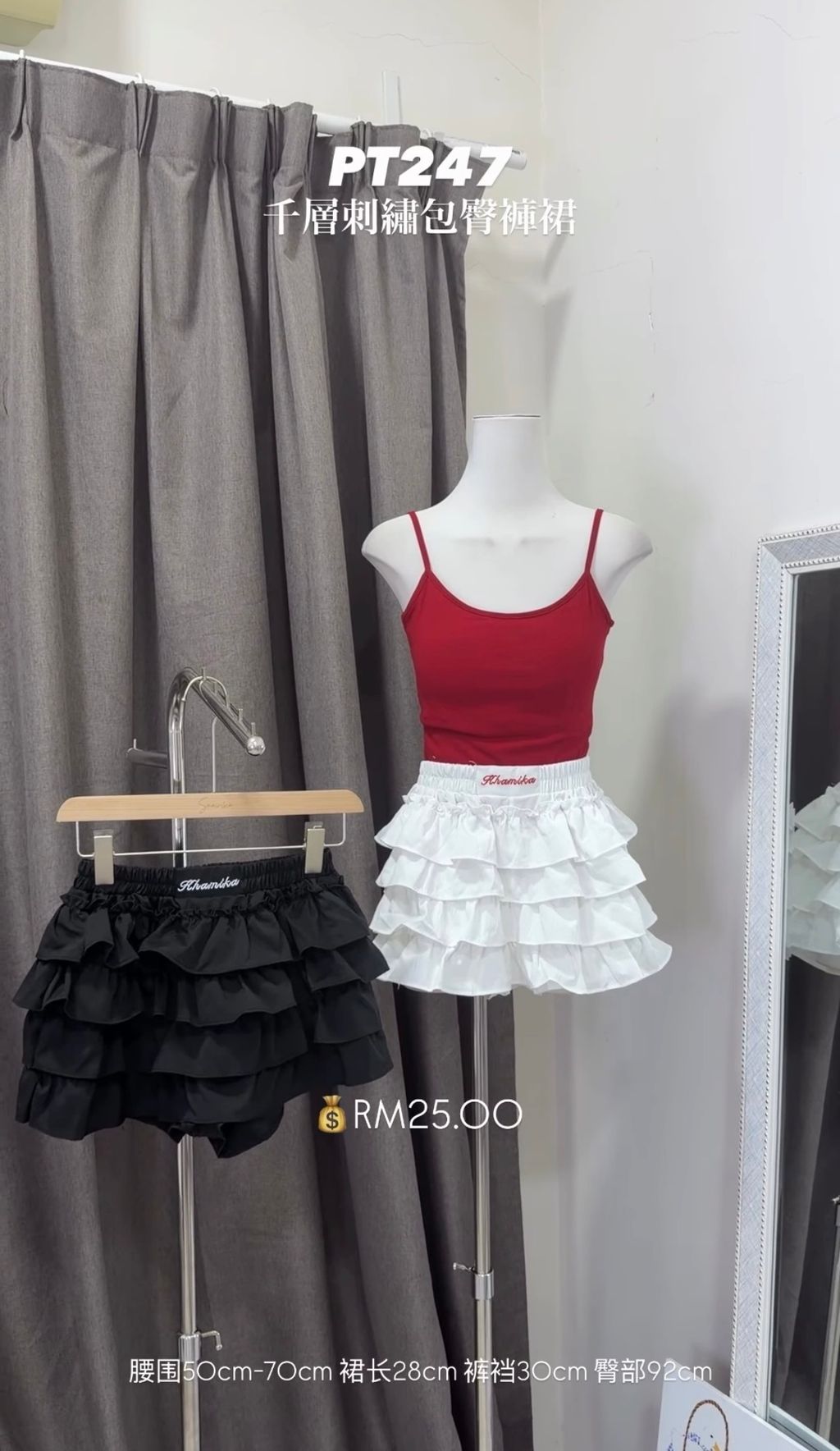 image_14045AB1-A89C-4928-92B5-50EE558F3EF2_1773650660