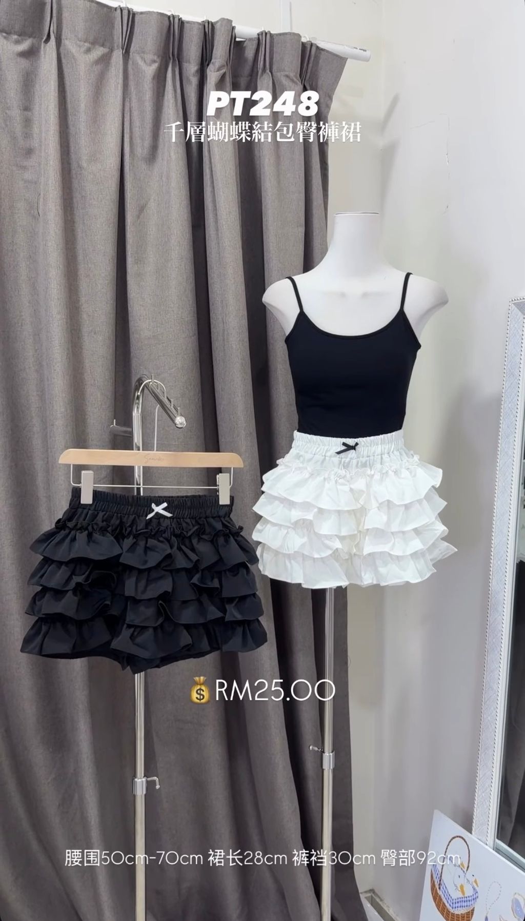 image_719F2C2E-46C9-4990-AB49-1C1F76095CA2_1773650716