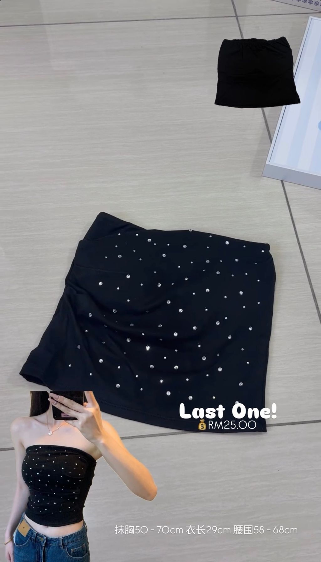 image_82CF14B7-936B-40CE-A794-2EF347E3E0FF_1773656058