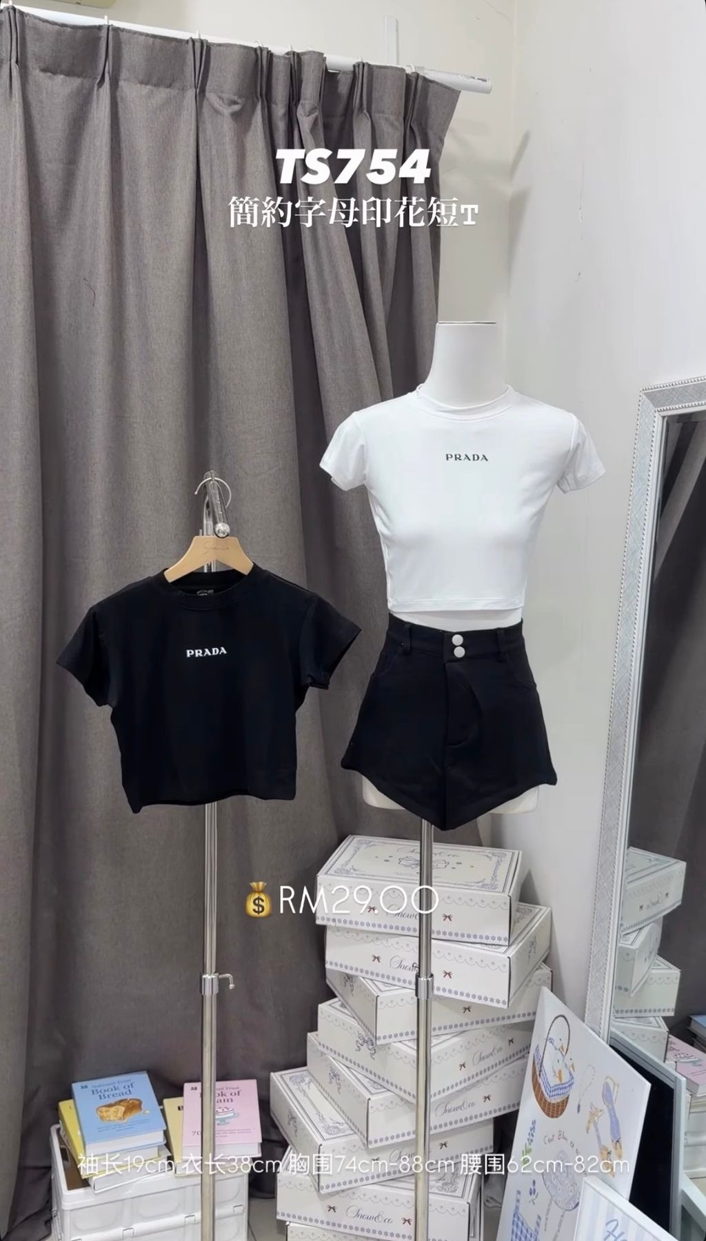 image_3D6E77A2-5D4A-4750-898F-62037CD415BC_1773827510