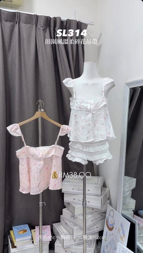 image_08027856-A922-4B76-9354-A8BC69C2B909_1773830008