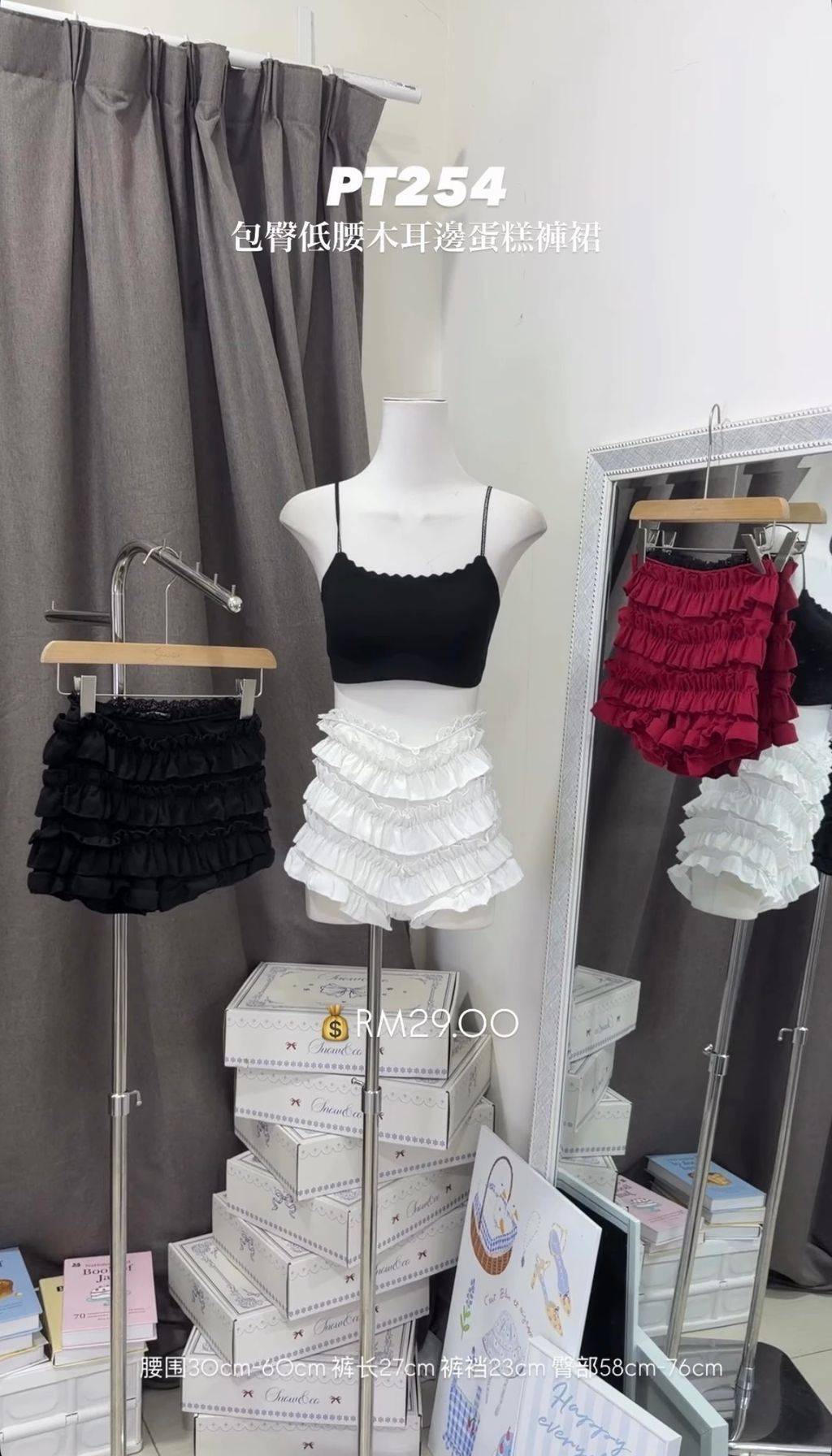 image_7CC257C6-F9A8-4A2F-850A-8AD1865A4D44_1773836402