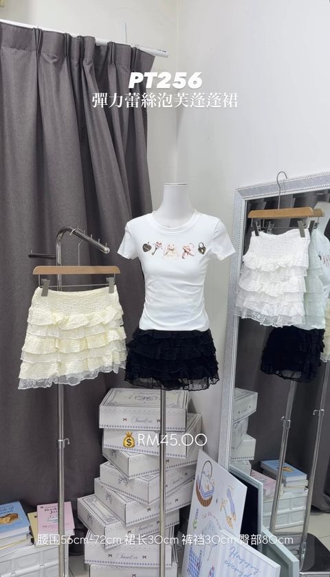 image_879CE2AF-2DF4-4172-9B35-E08C122D275F_1773836589