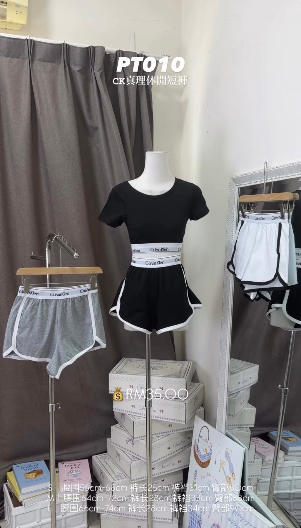 image_0B5EBEB8-07AA-4D24-AC74-52239B7C7A7B_1774335594