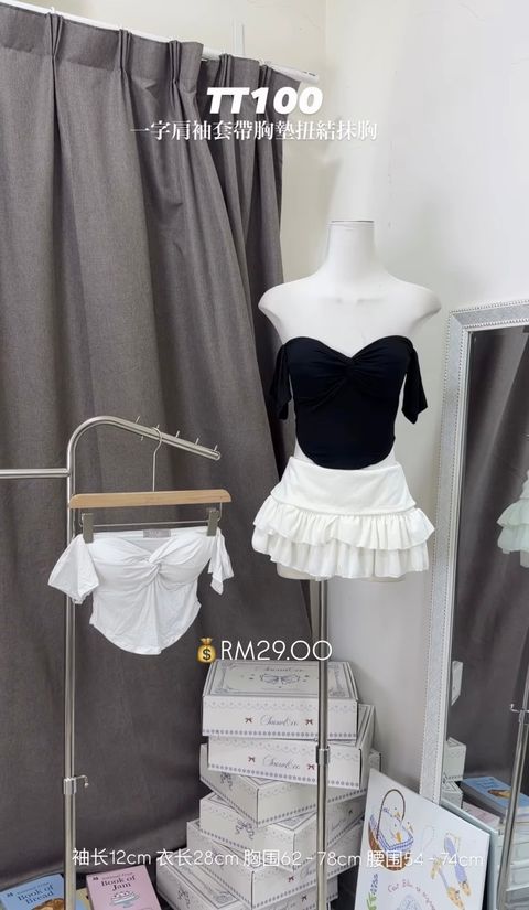 image_CECEC3C9-0A64-4CCD-9809-1CA5DD224735_1774336844