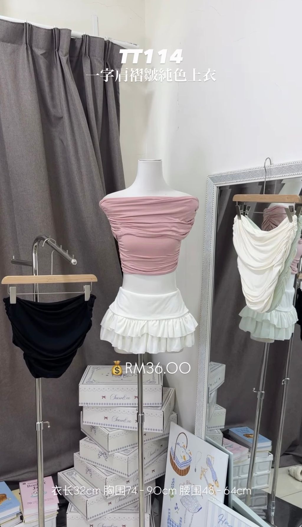 image_35529188-C097-494D-8E82-F4ABCC196594_1774339142