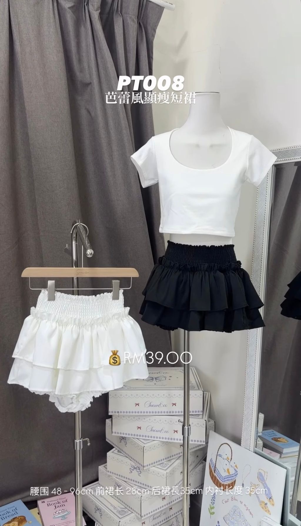 image_401365F2-B071-49AC-9182-894C1DDC2D43_1774421959