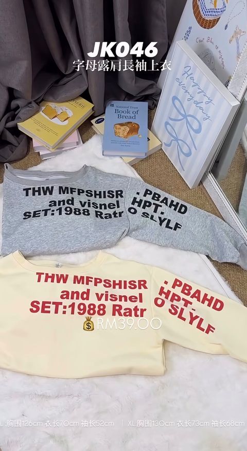 image_4A1A5D04-A21F-47AD-B375-F0579C50545A_1774422024