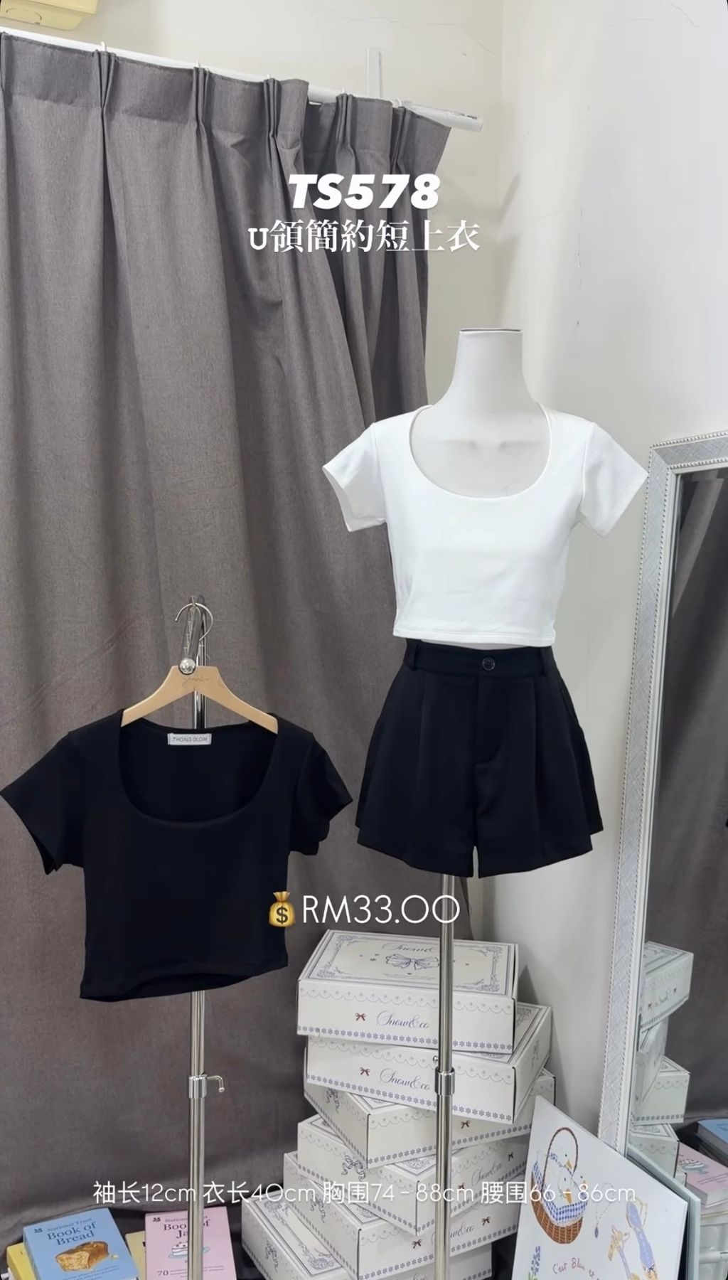 image_7ED1D161-0509-422C-AC76-98650E11F04B_1774422065