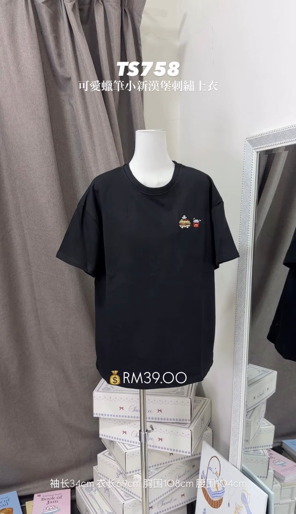 image_B54E6E9E-2325-4032-A7C2-4BFF7BCA3079_1774423675