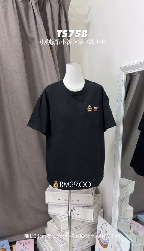 image_B54E6E9E-2325-4032-A7C2-4BFF7BCA3079_1774423675