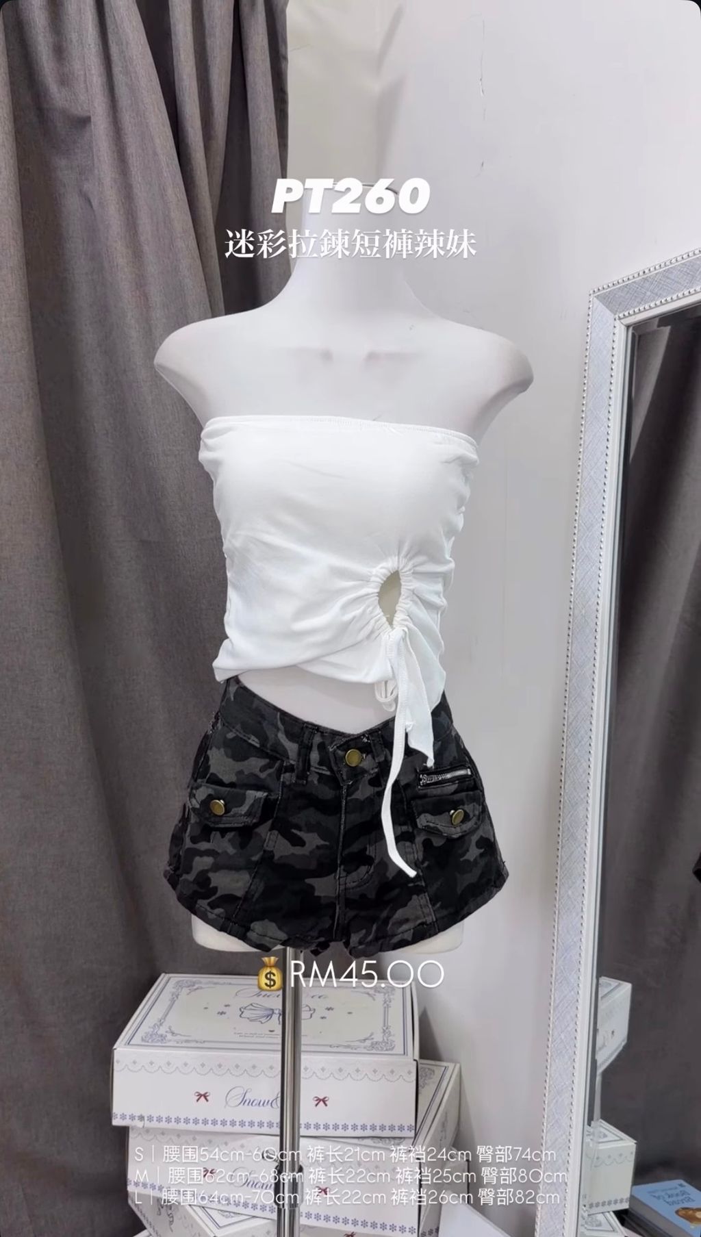 image_C37DC885-89A7-4F72-8E93-831431534A95_1774426143