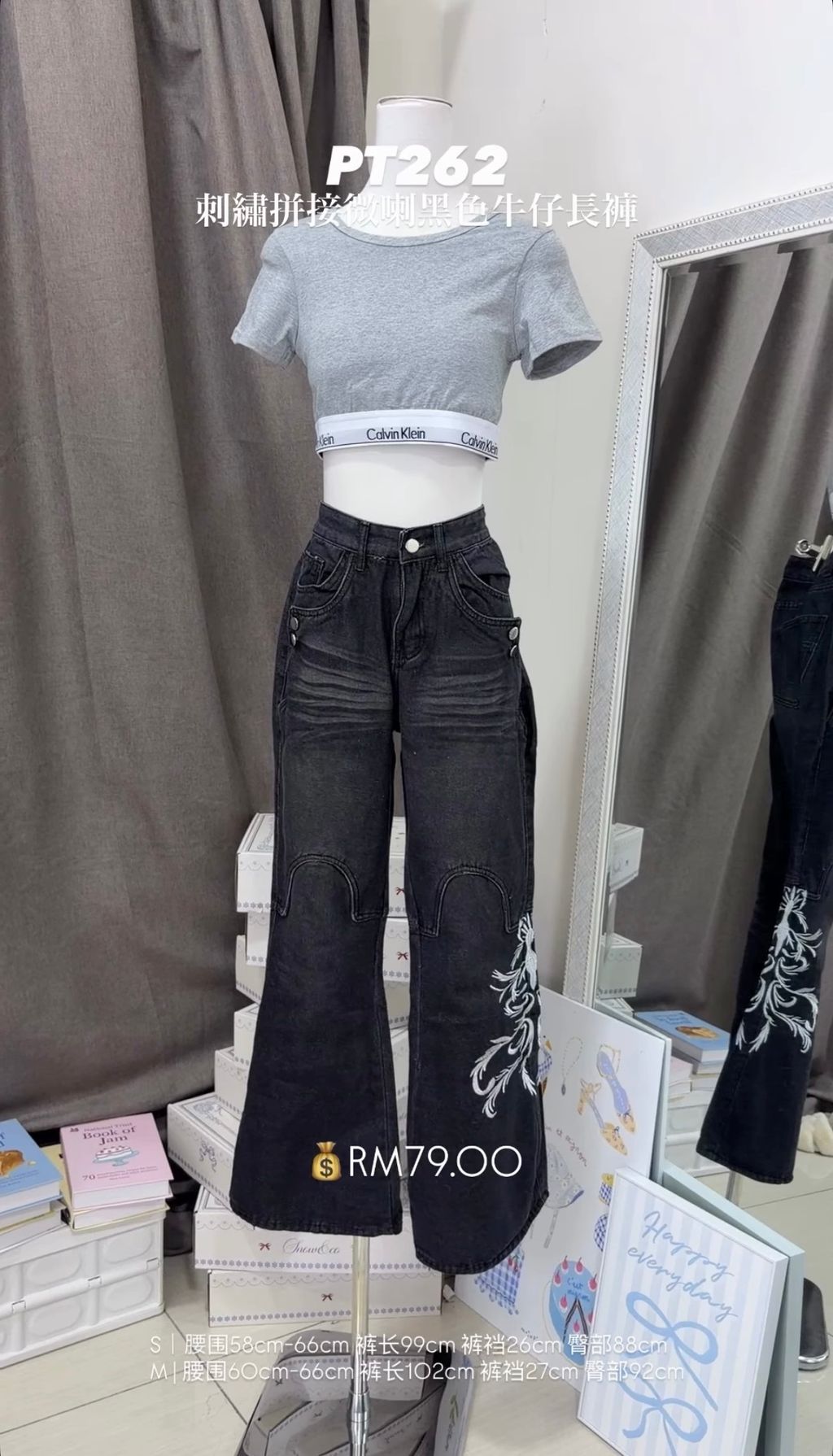 image_964DFDBA-1C06-44FB-B0BD-0E17855B9452_1774427372