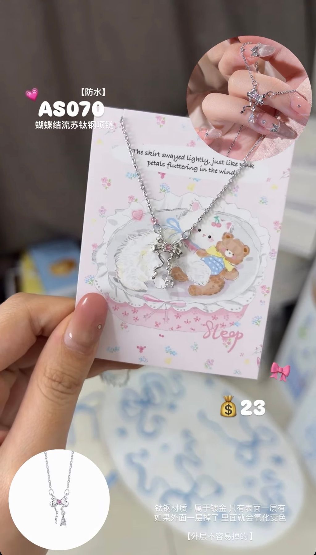 image_1A346838-9BDD-4C83-95A4-A6D934F6D470_1774516695