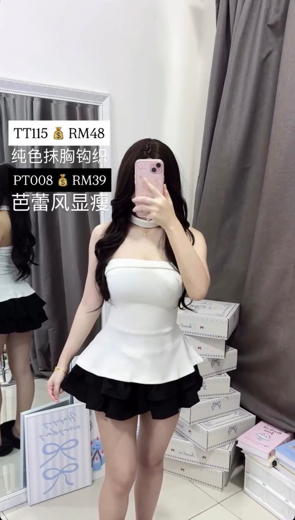 image_AA27B883-406A-4C0C-95B7-534DD449A9DD_1774516757