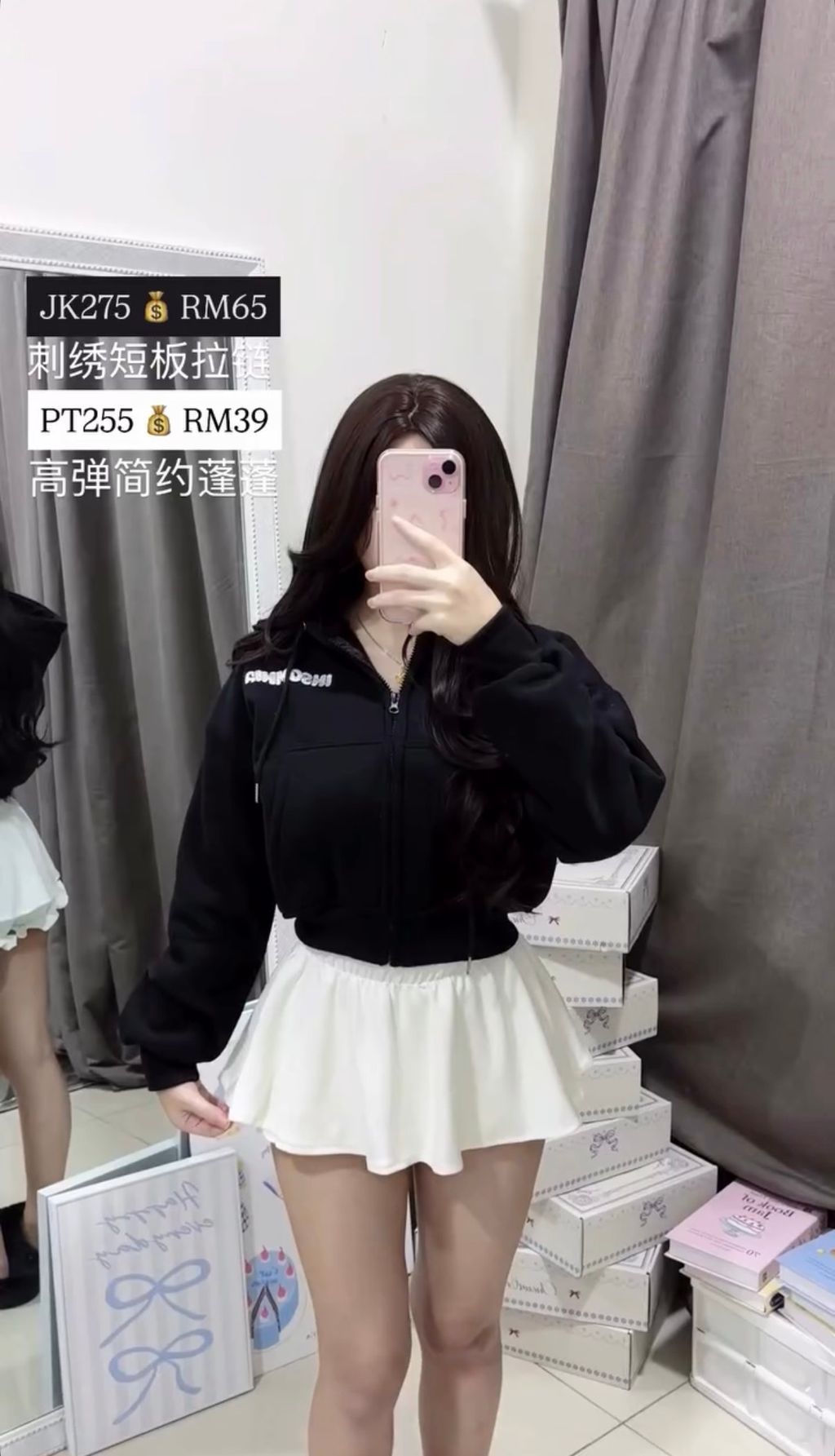 image_F81F4BC5-1F98-40A1-BD36-58DC976169E2_1774516814