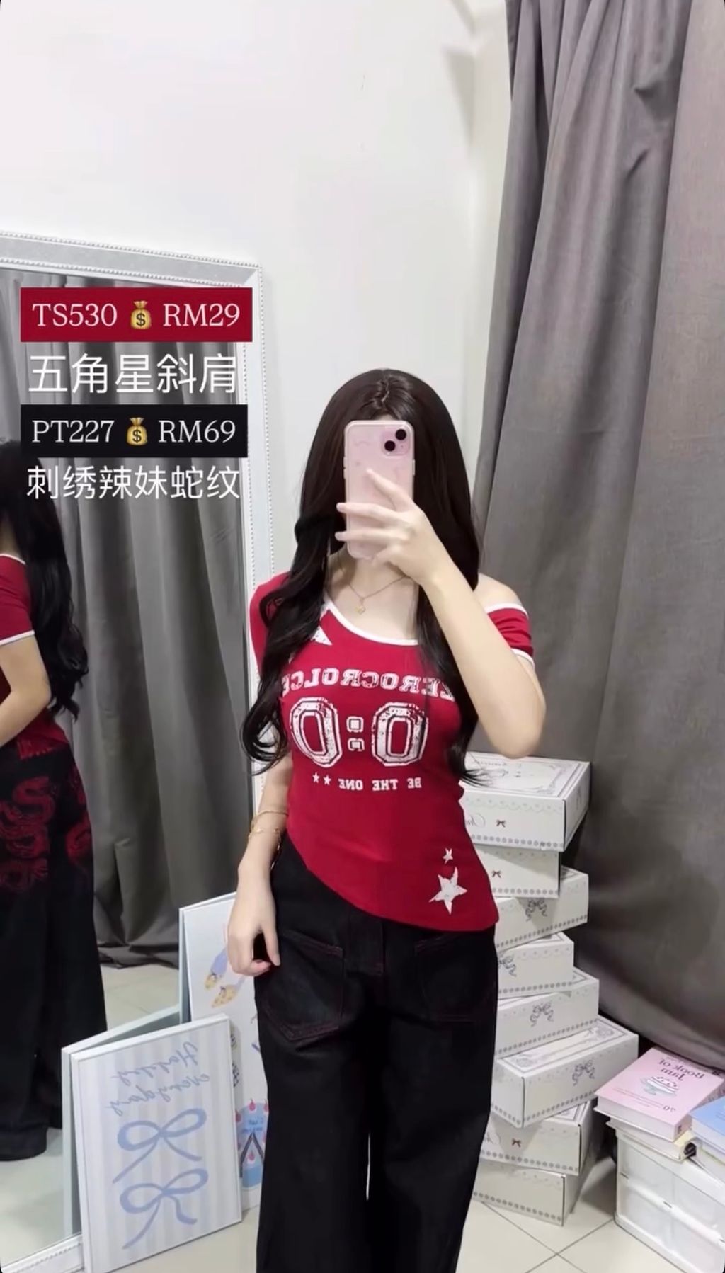 image_8741D81E-0AC6-4DE5-8DEF-680039F5F5E6_1774516871