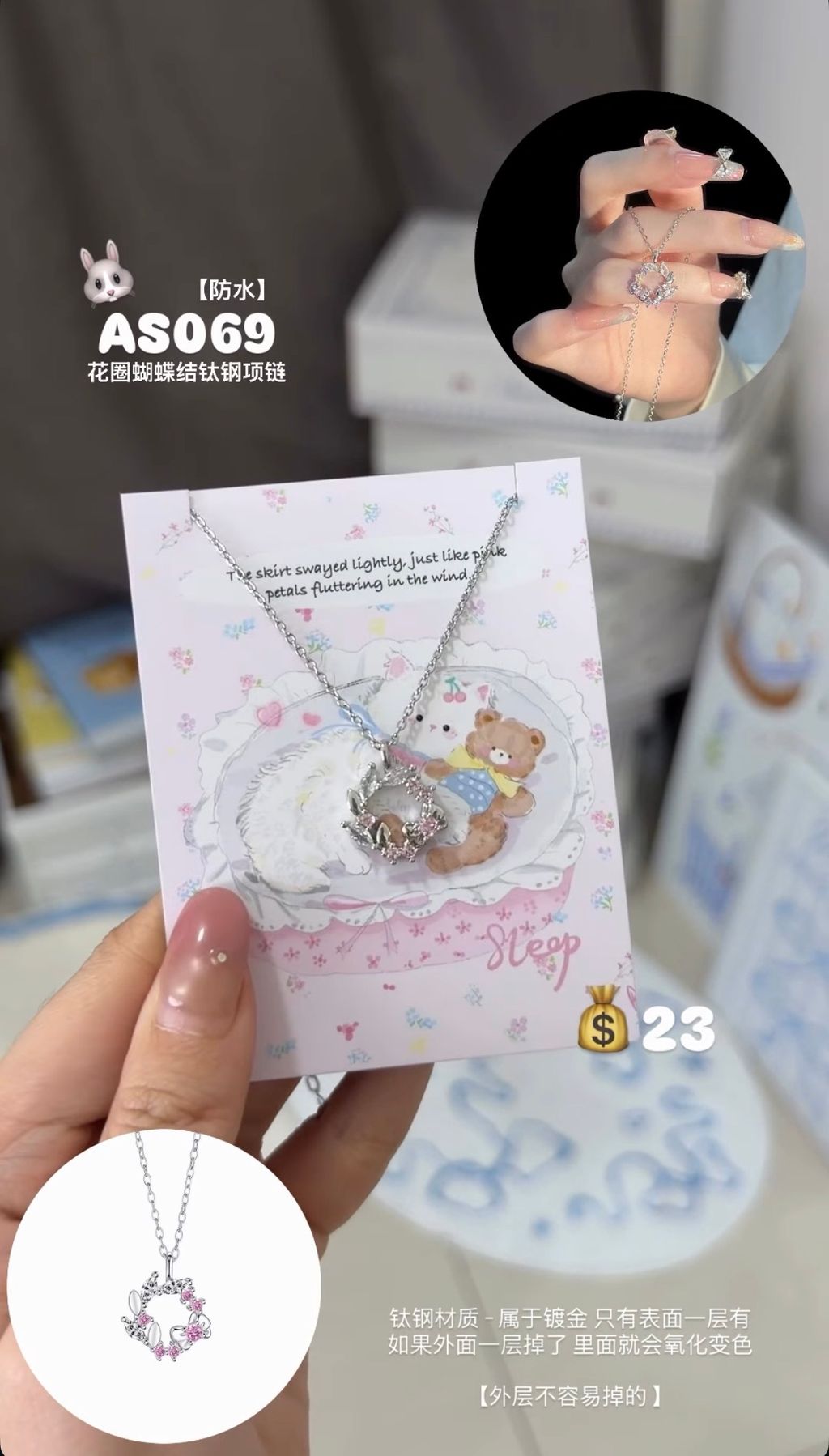 image_29A86B2E-B5C8-4797-B195-C35607C93151_1774519150