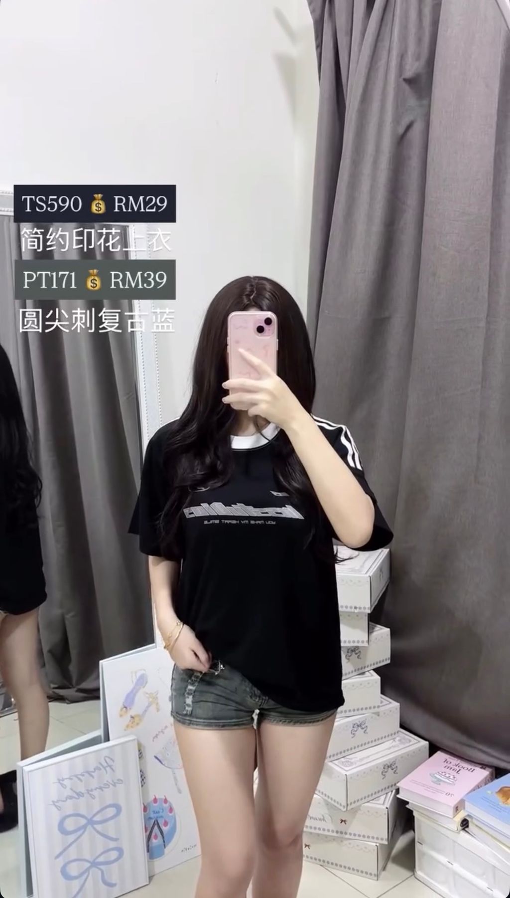 image_8102E4A9-0410-4E52-B666-0AE7EC5D211D_1774519547