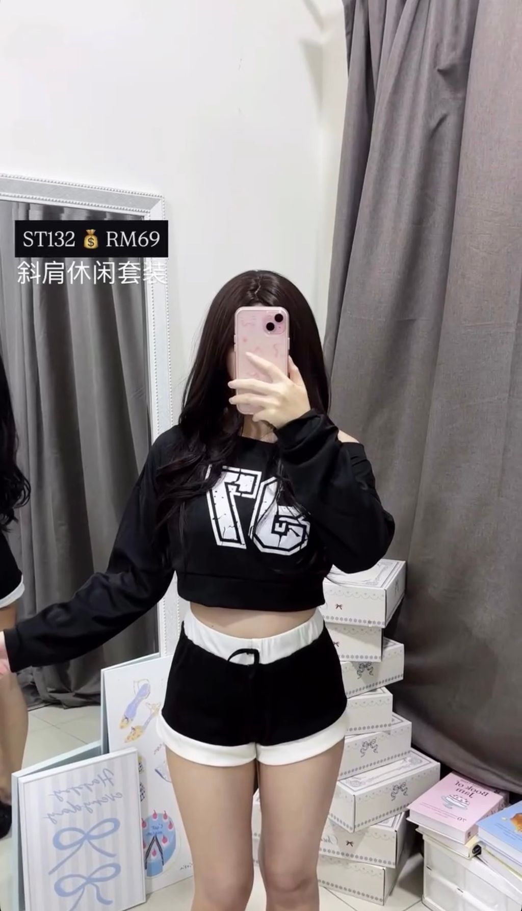 image_2B4B5764-0E0A-4DF0-B161-B4A1C5E84658_1774519576