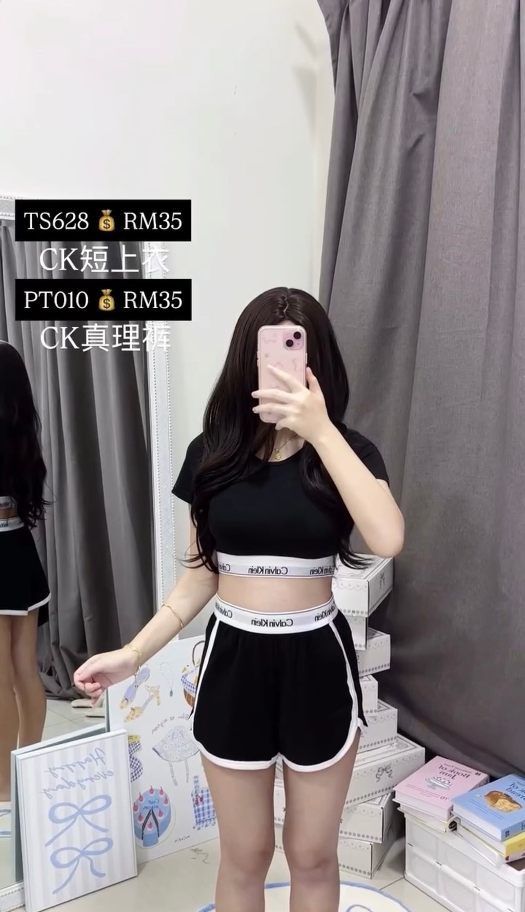 image_FA8D9298-12AC-46D8-A0A7-76EAC915560D_1774520334