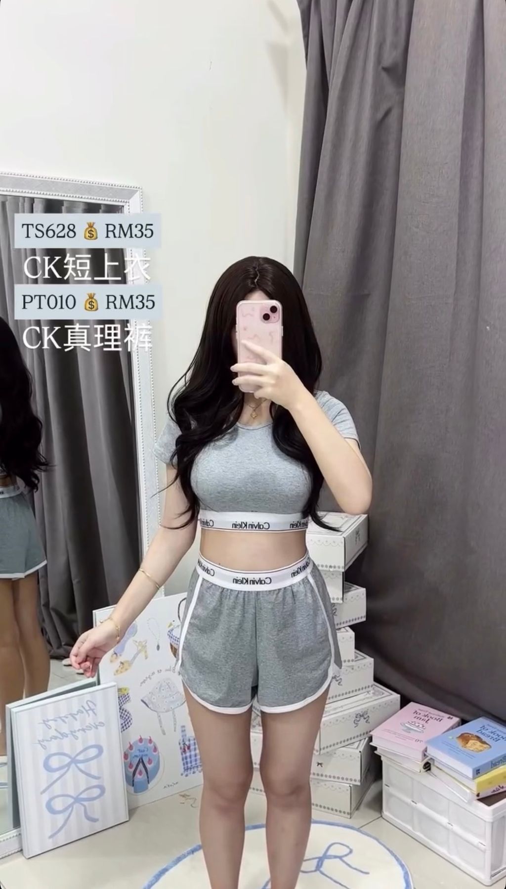 image_6C5D393C-16F1-4E4A-9689-1A11E12F05DE_1774520334