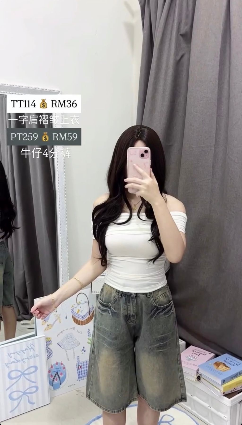 image_632D008A-DF99-40A7-A7E2-246DBF4833AA_1774520589