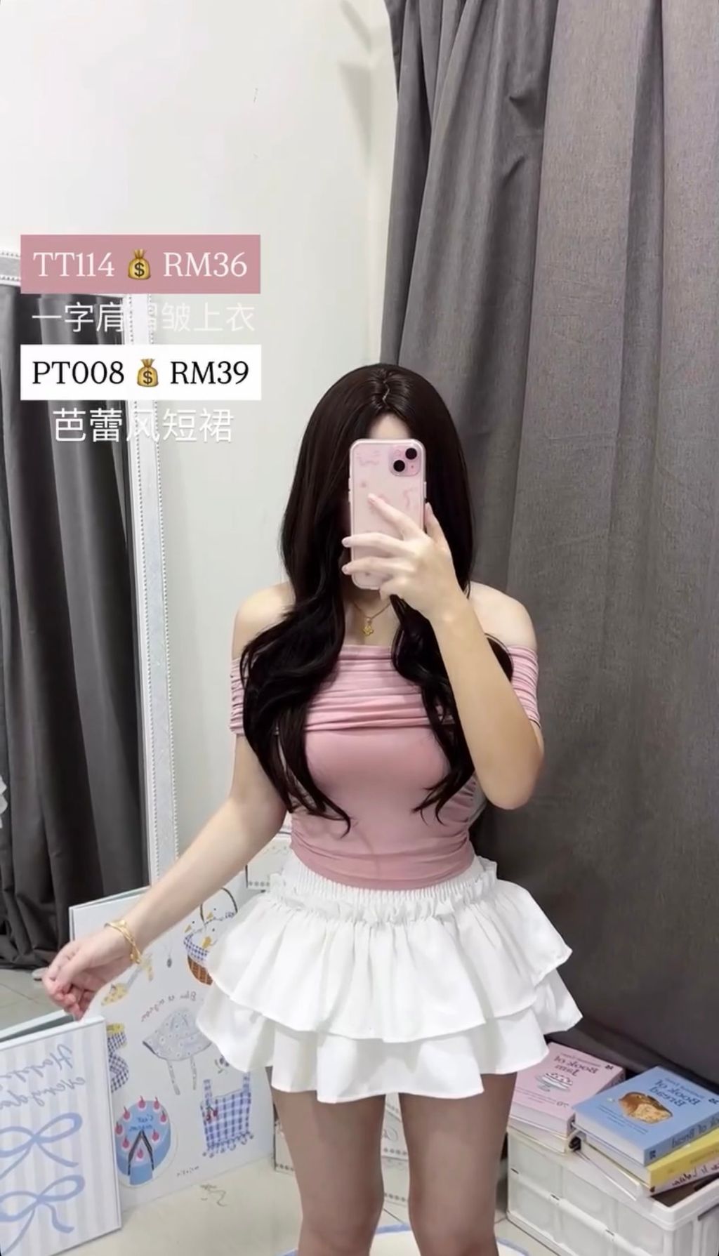 image_E3658243-4457-4898-BD9F-BC4CF88A4722_1774520589