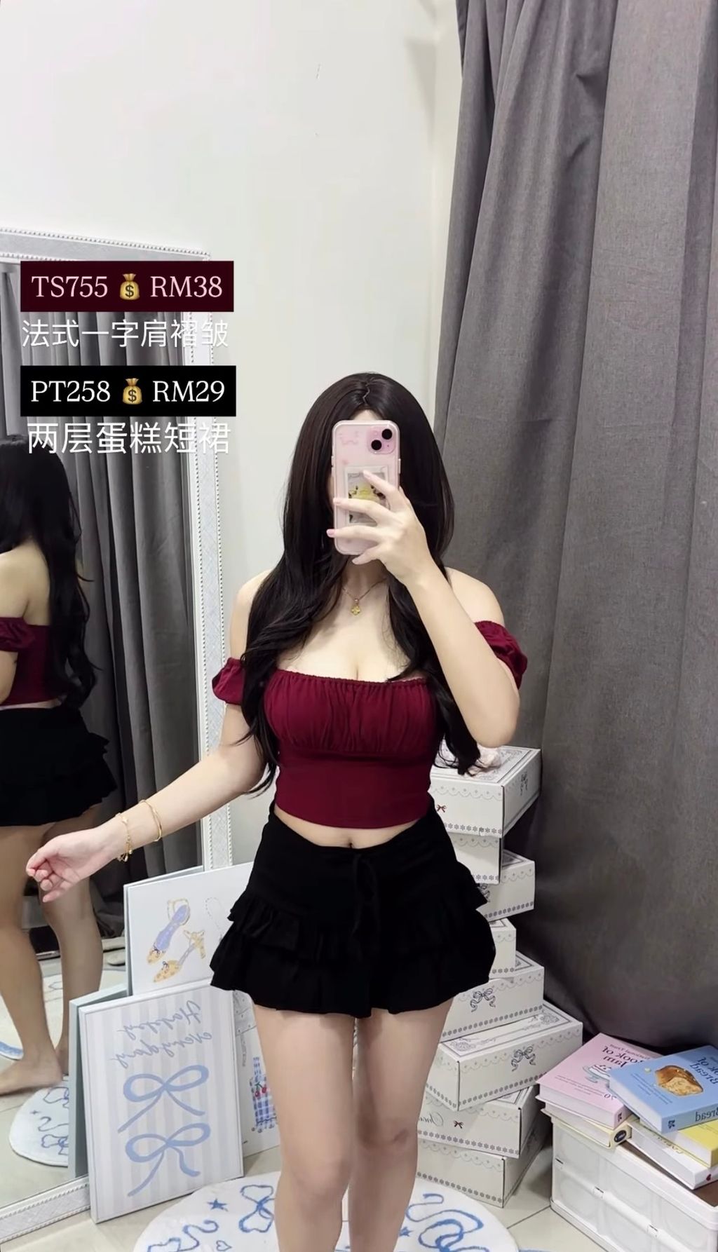 image_34933277-178C-4385-A858-131E150606E3_1774520839