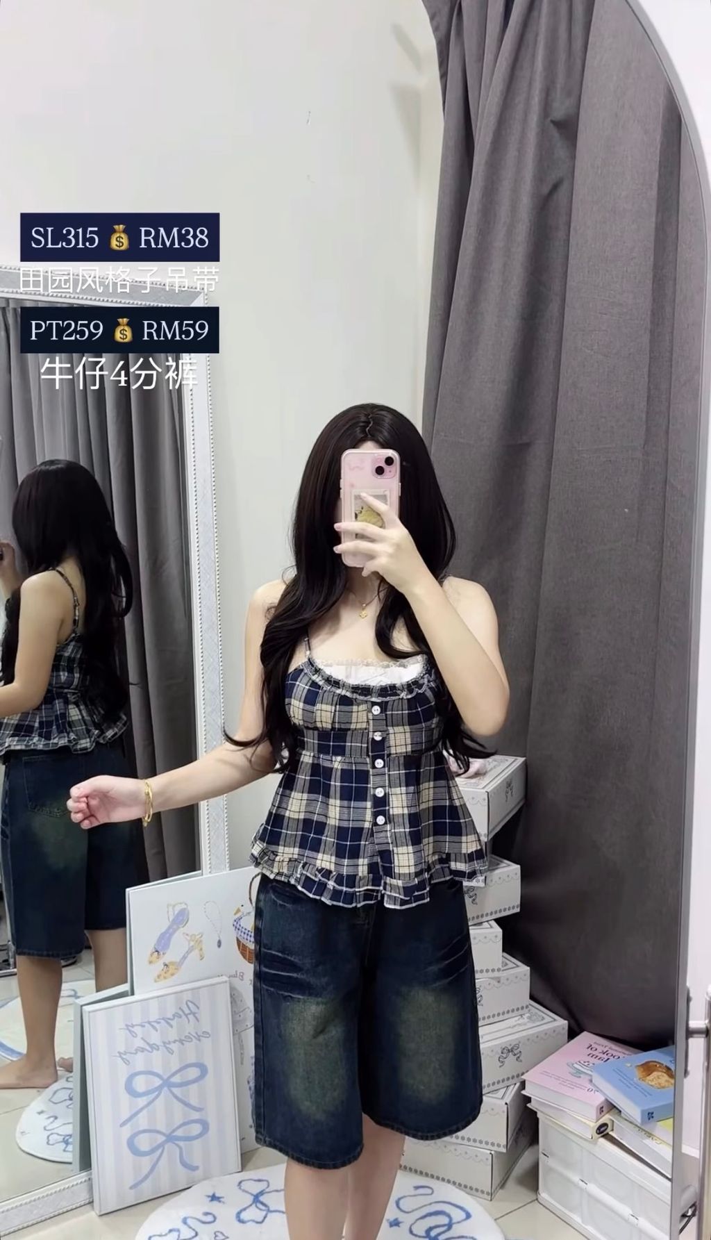 image_3BF35E67-C312-4F54-9FD3-97F4448FA5FC_1774520869