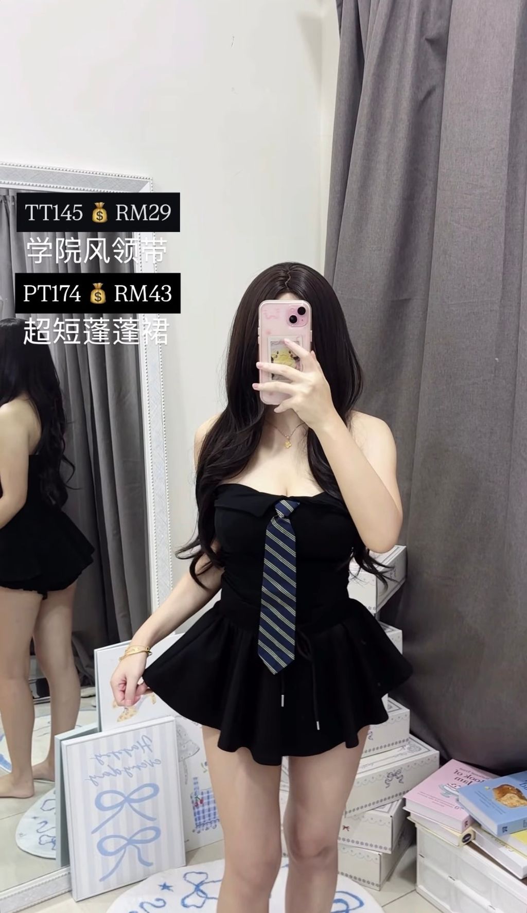 image_594BB862-1CF1-4732-A963-BC68C07DCFD4_1774520925