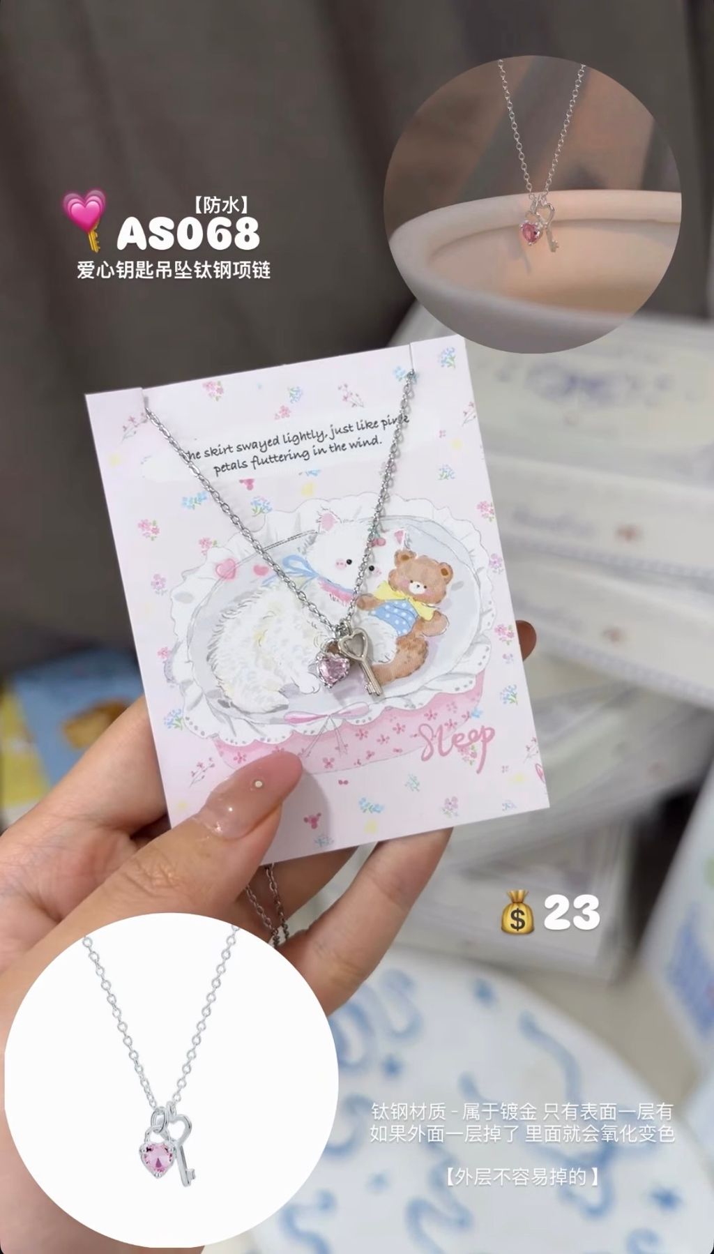 image_86558AAD-F8B1-476B-854F-DE109378EA5B_1774521078