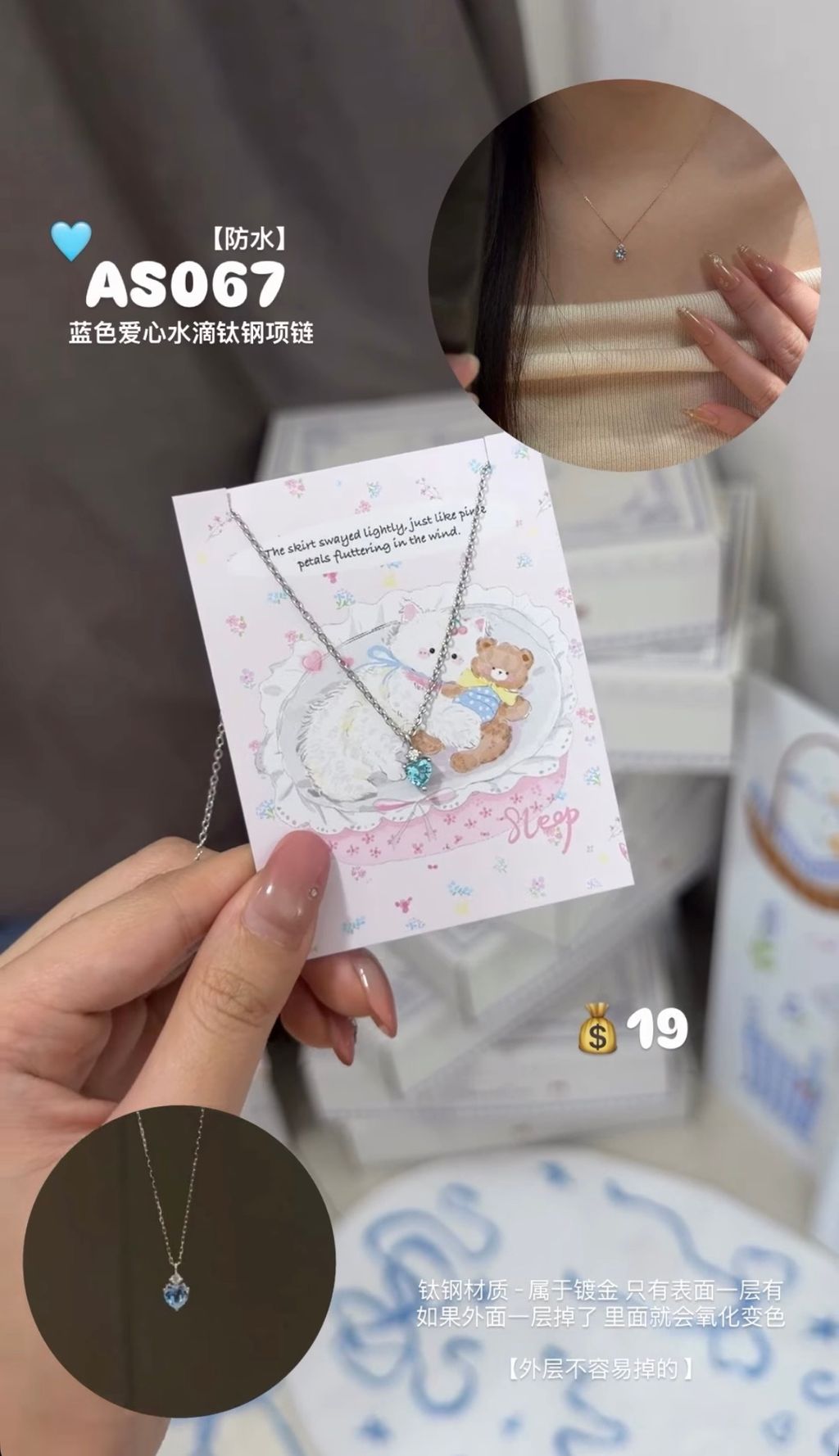 image_E84B0819-C00D-4F03-9DD8-1A17F604B3B9_1774521358