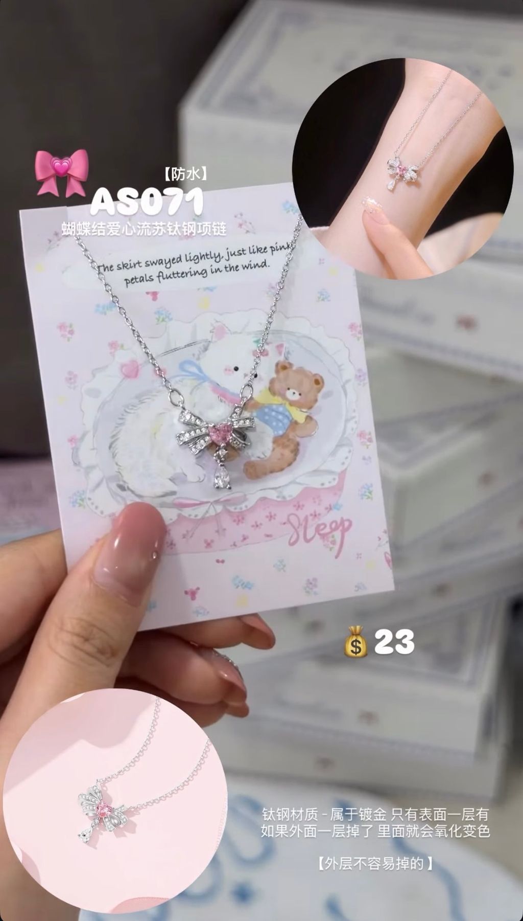 image_CFDFB7FC-758C-4B5F-9BA4-80335F946CB4_1774521720