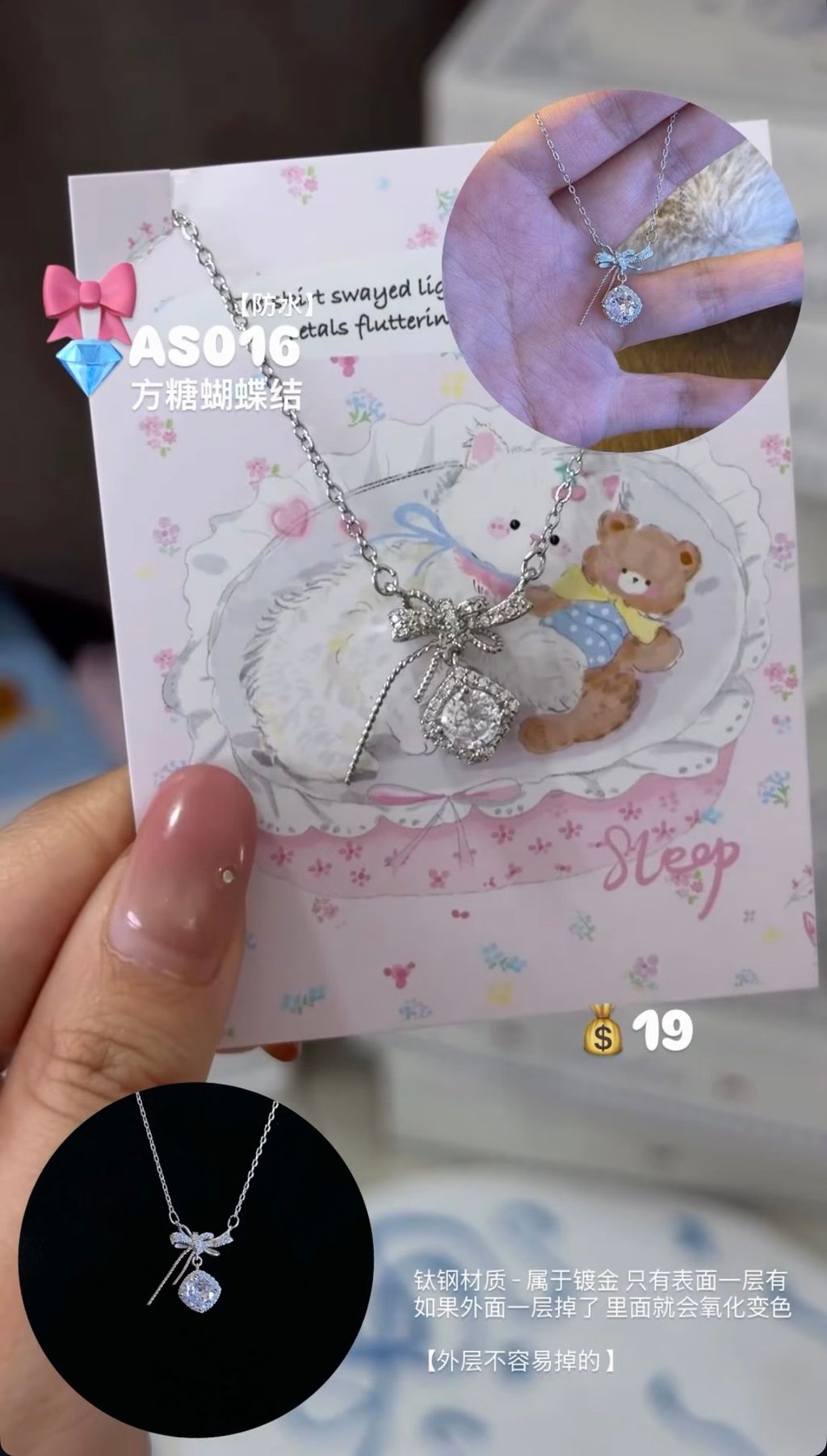 image_B08BEFB5-06B7-412E-8691-7046D241F483_1774521987