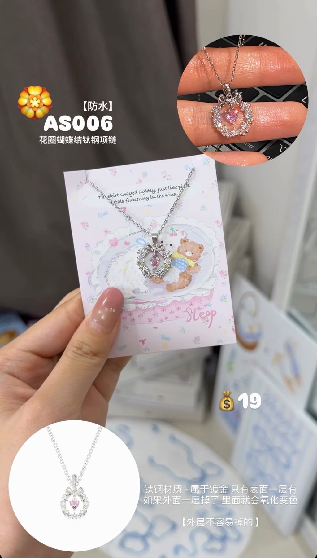 image_85849952-49B0-4FE4-8350-20DD15963B02_1774522011