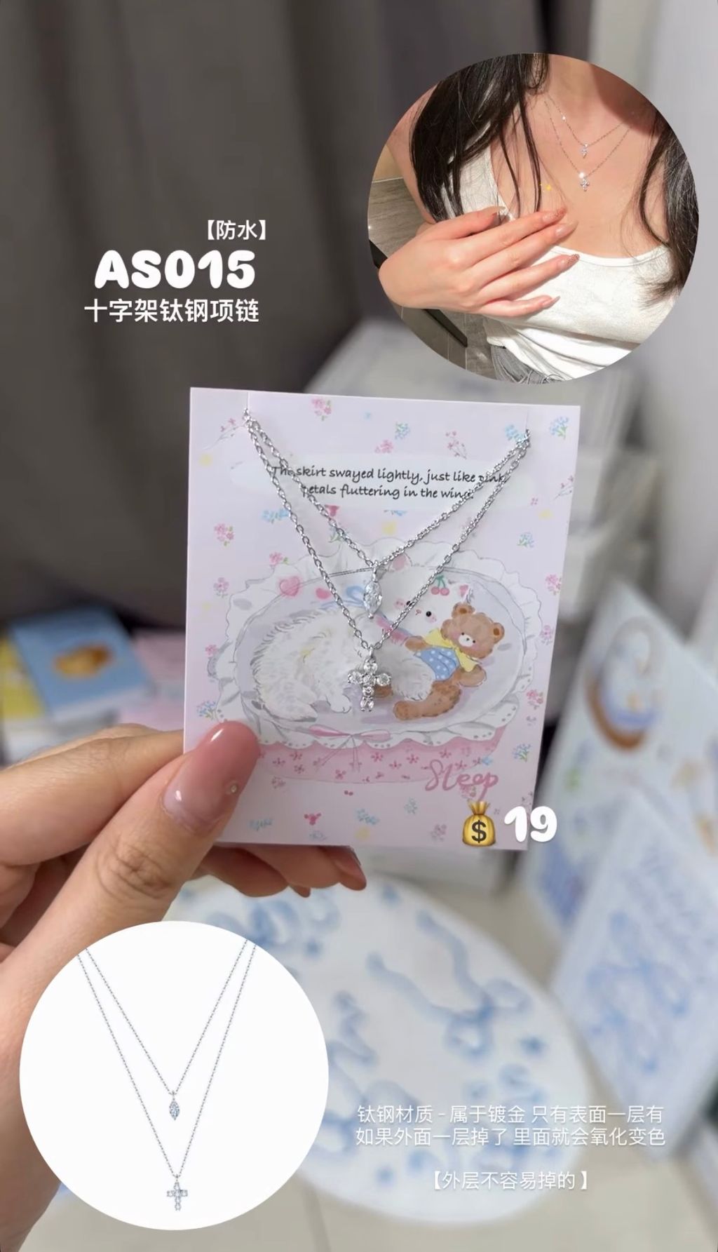 image_0E3C437A-840A-4601-A368-E73ECABE98A8_1774522587