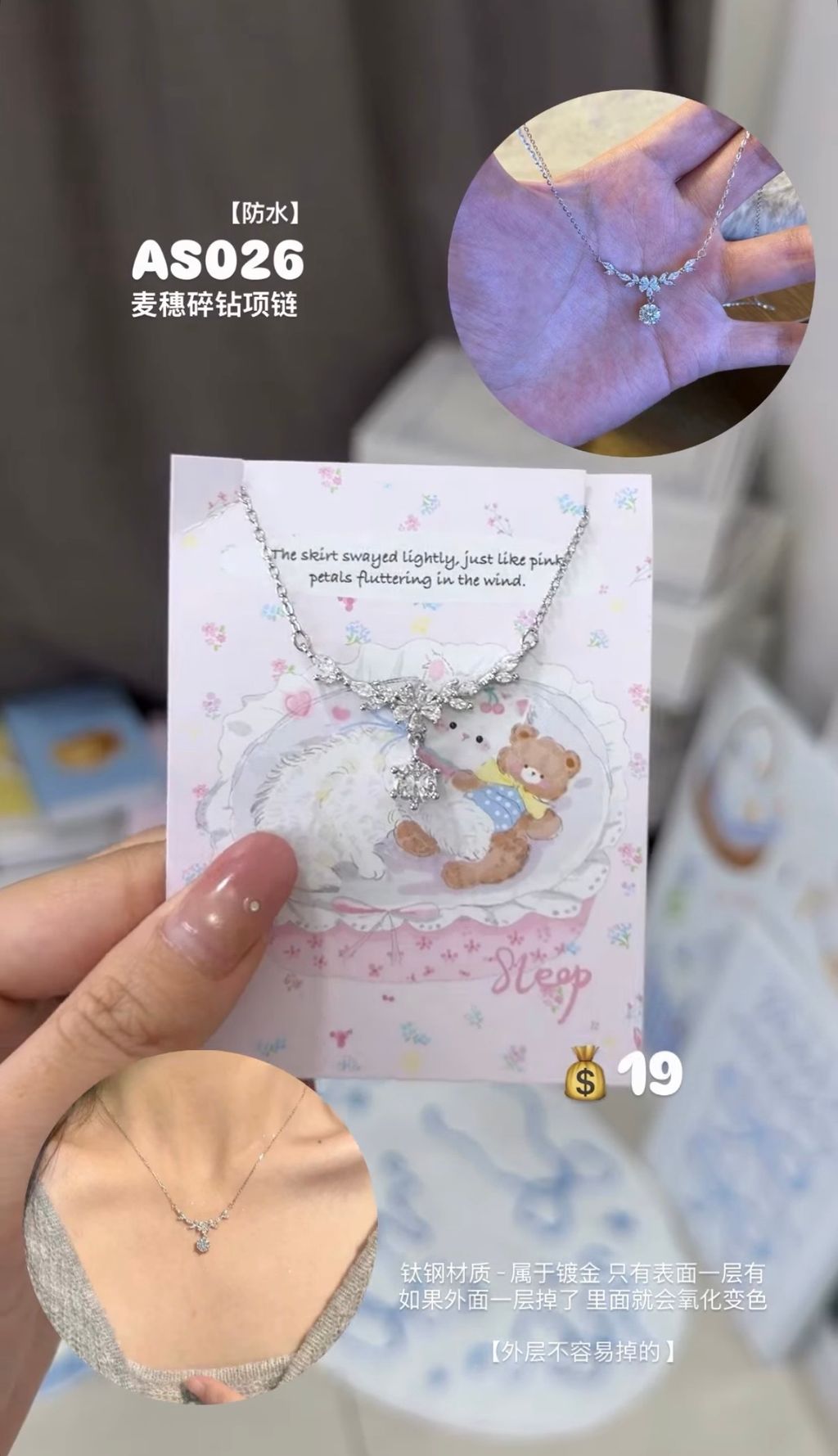 image_44C8D381-E929-4DA6-A921-A3FDC3A37978_1774522615