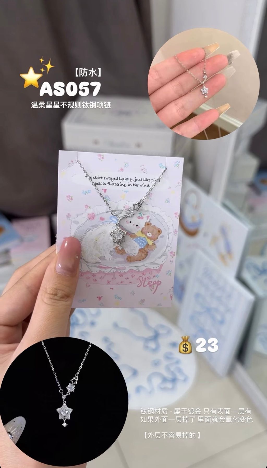 image_15FD683B-77E3-4670-A1E7-C11670C82162_1774522666