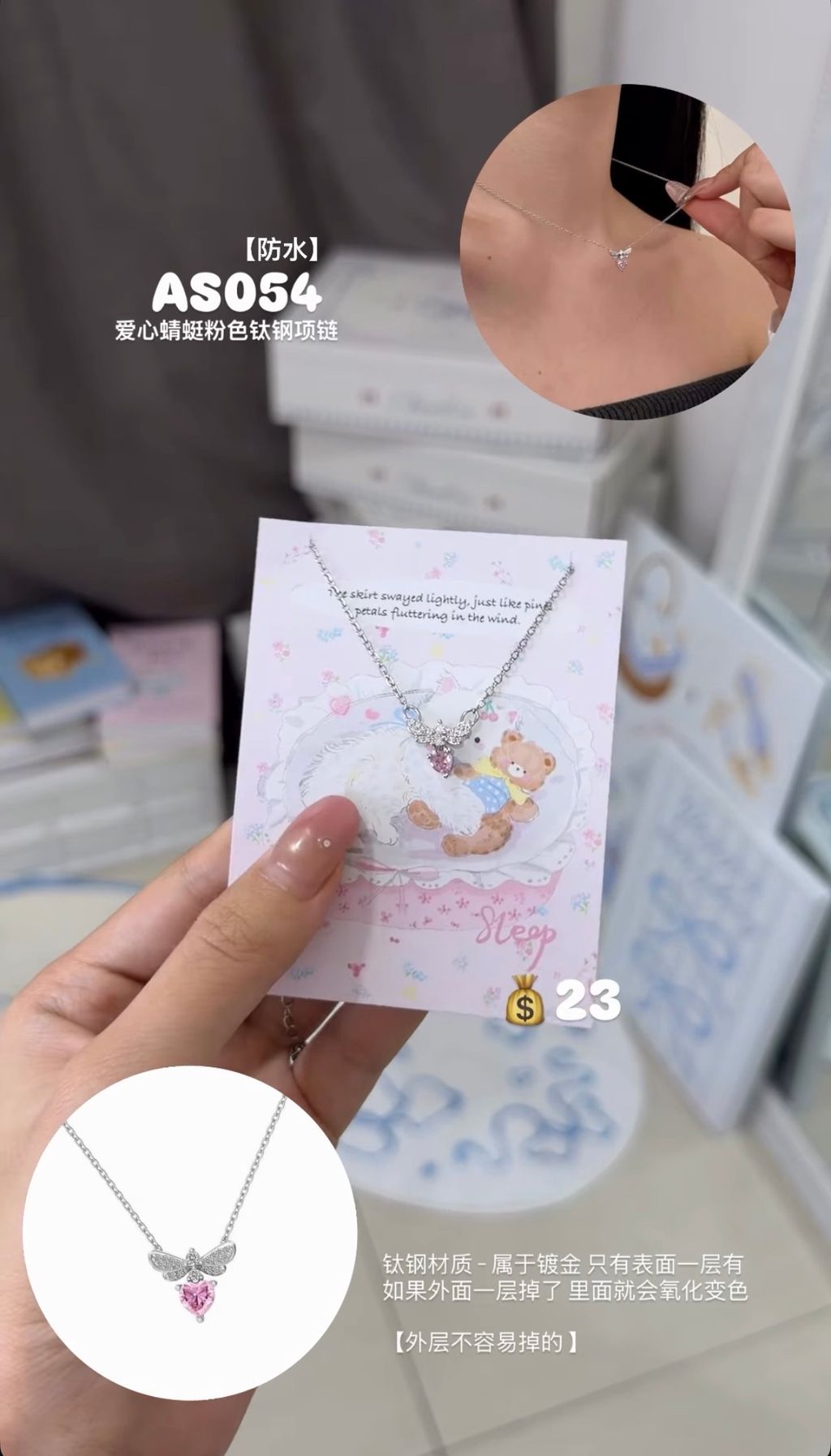 image_BBBE1698-6368-4A08-816F-78F6F24BDF3E_1774525118