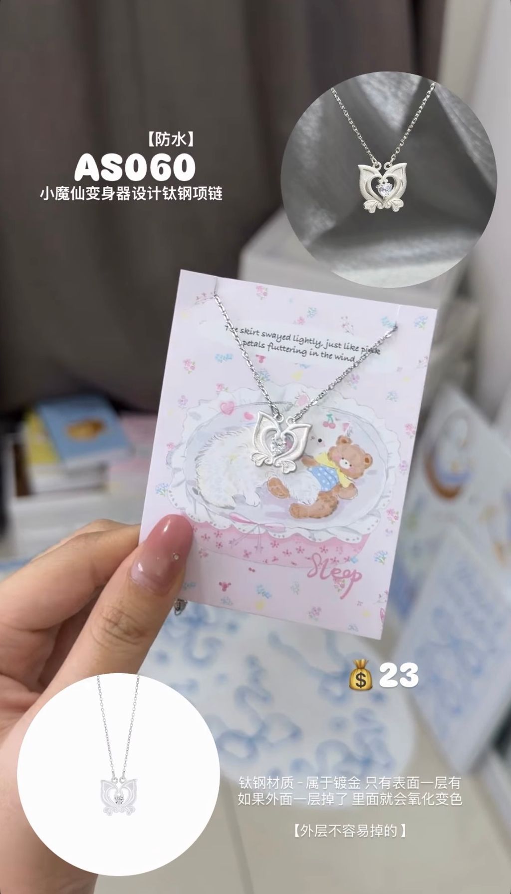 image_E3E62D21-BBA8-4291-9BCB-794A052111F3_1774525141