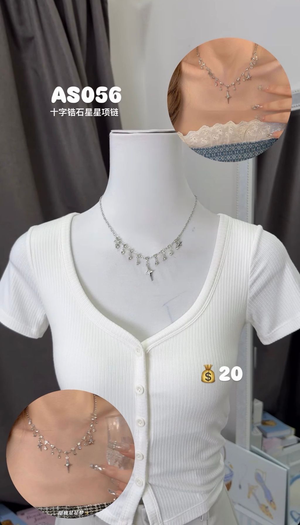 image_017C240E-9297-4BAD-B32E-23E9A7256A35_1774525298