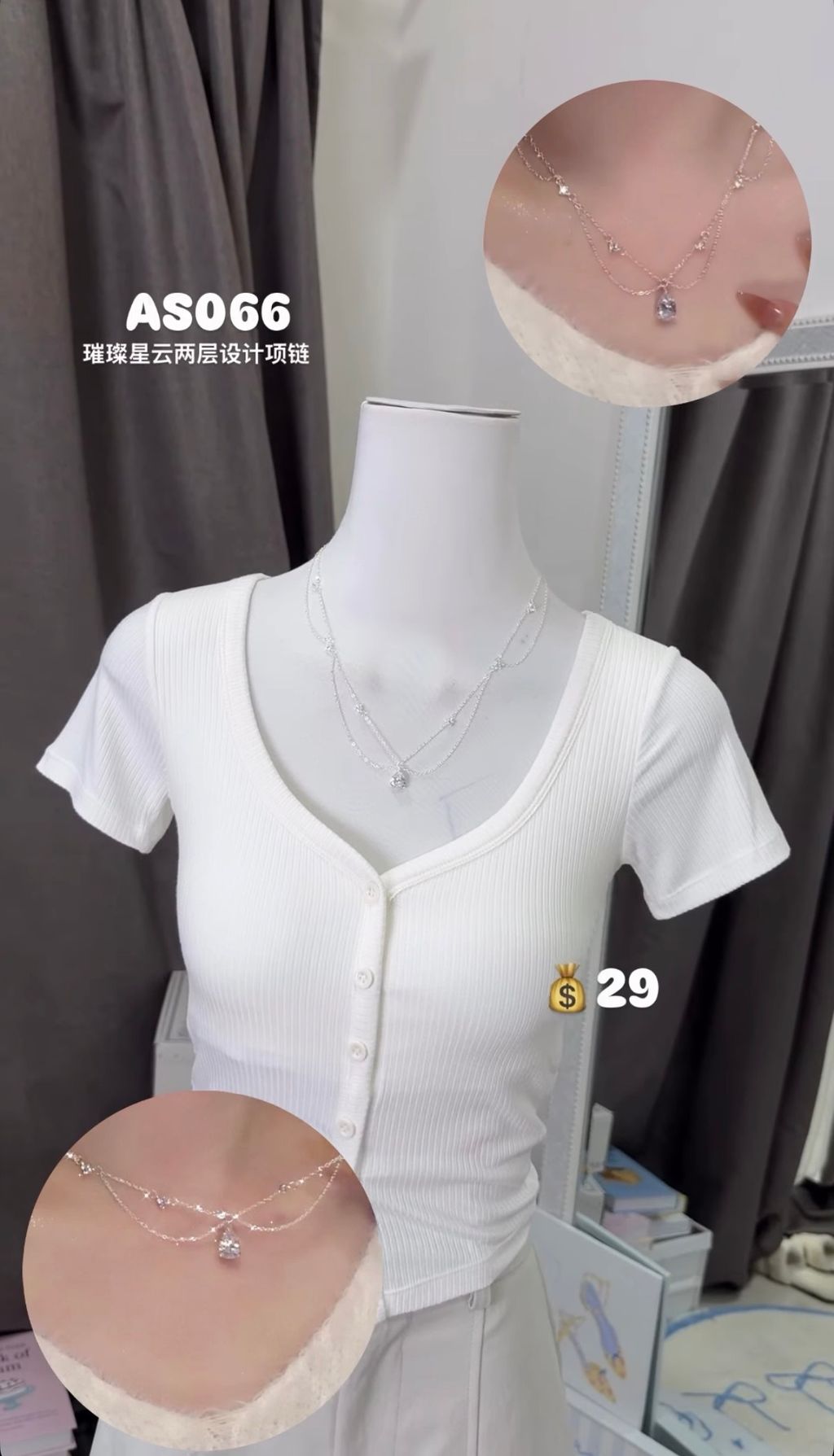 image_44CF650B-D378-4527-8530-A1B16580E094_1774525371